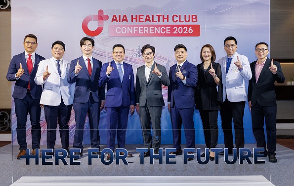 AIA Health Club (1)