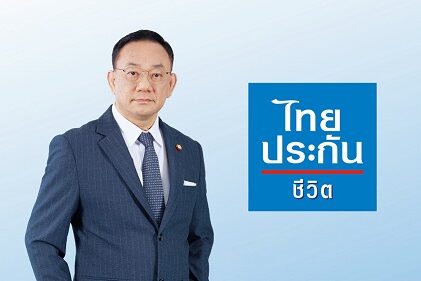 Mr. Chai Chaiyawan_TLI