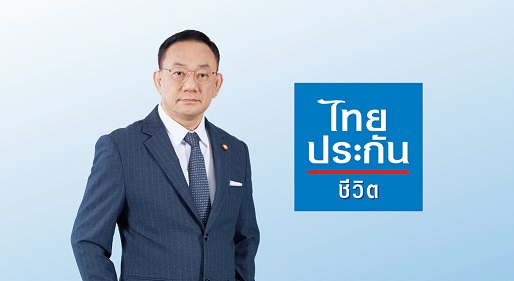 Mr. Chai Chaiyawan_TLI