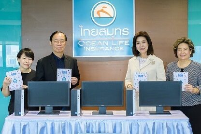 OCEAN LIFE 1