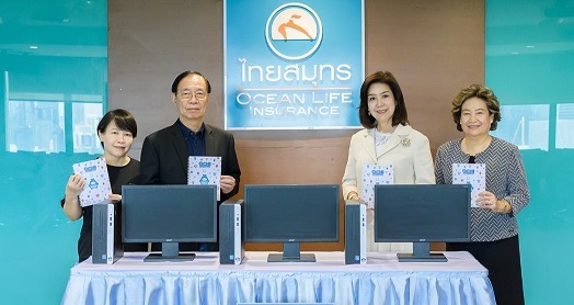 OCEAN LIFE 1