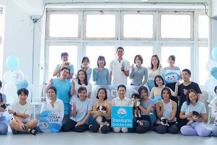 OCEAN LIFE pupy yoga 1