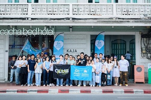 OCEAN LIFE x Club Tai 1