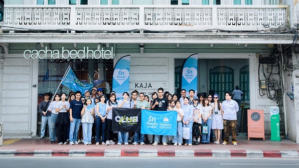 OCEAN LIFE x Club Tai 1