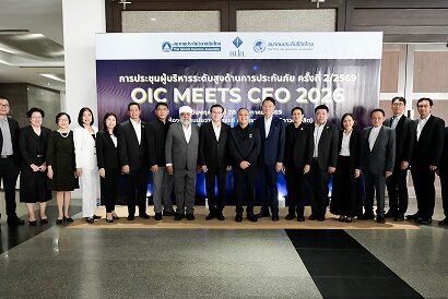 OIC Meet CEO (3)