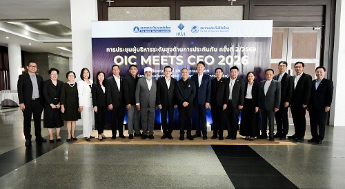 OIC Meet CEO (3)