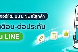 PR_new feature 1200×360
