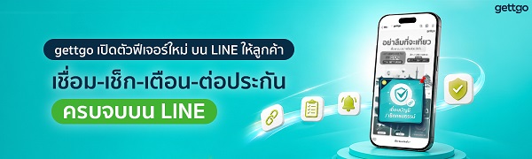 PR_new feature 1200×360