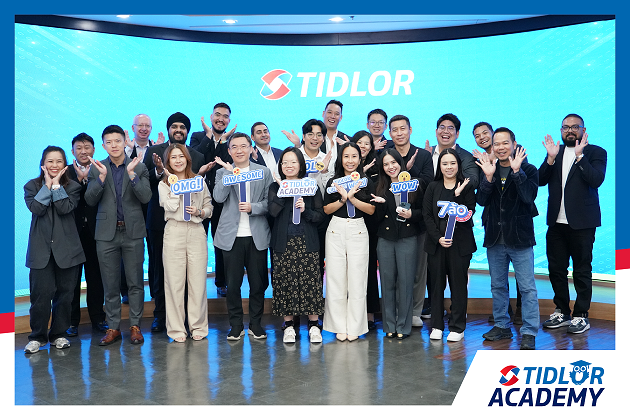 TIDLOR จุดประกาย