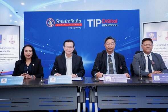 V1.MOU TIP x PVET