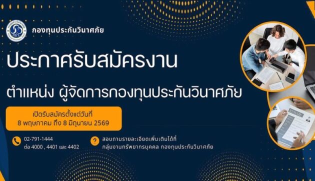กปว01-1