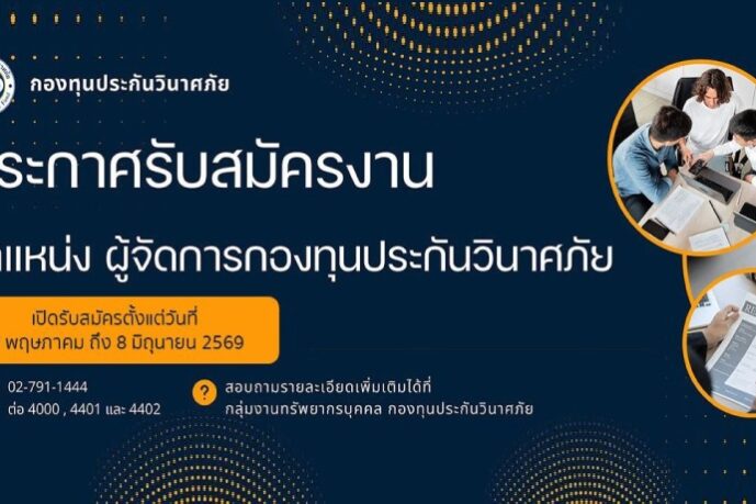 กปว01-1