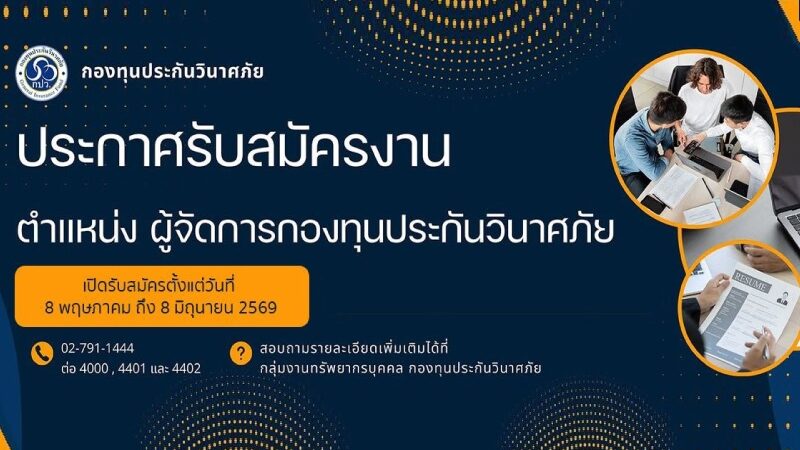 กปว01-1