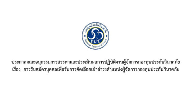 ปก-1
