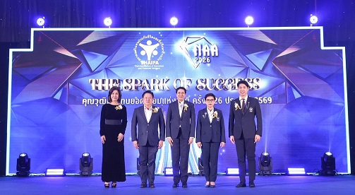 พิธีเปิด 2