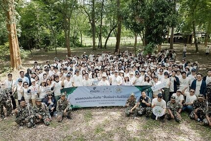 ฟอลคอน Outing 2026_1