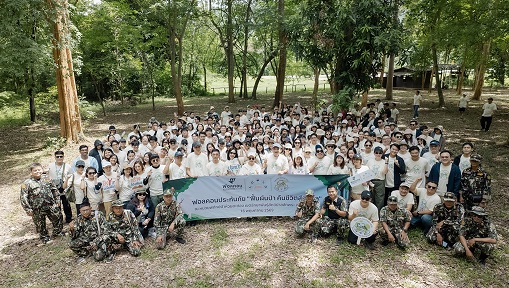 ฟอลคอน Outing 2026_1