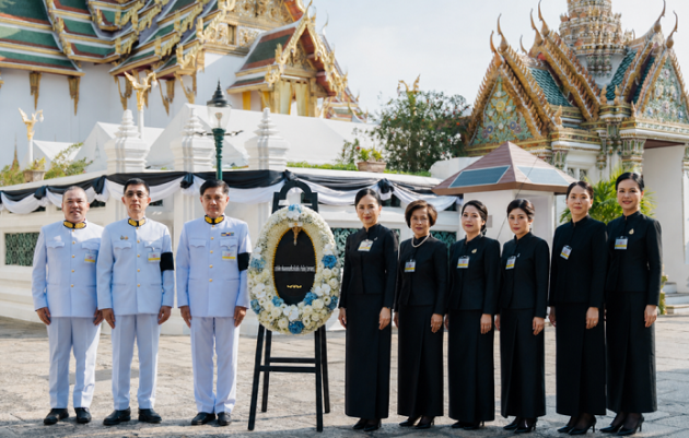 ฟอลคอนประกันภัย 1