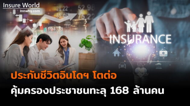 ภาพ 109_2569