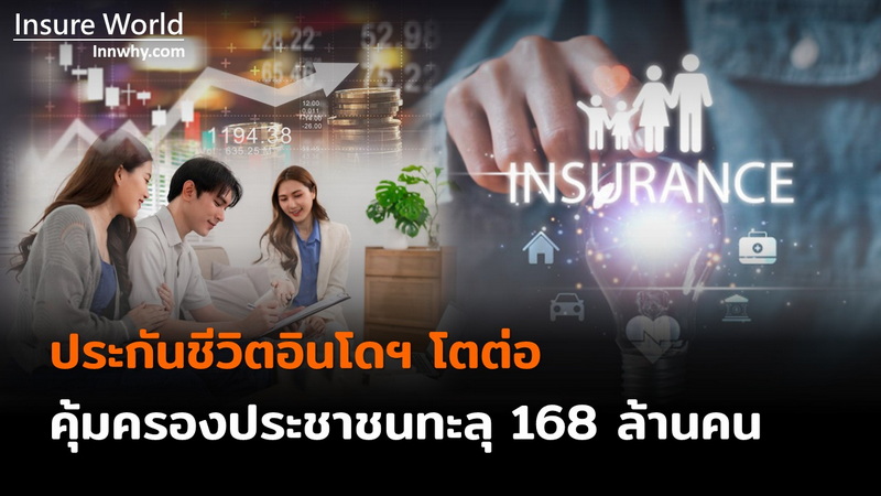 ภาพ 109_2569