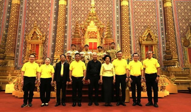 โครงการทิพยสืบสาน