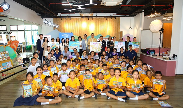 01_Roadshow นิทาน มหิดล