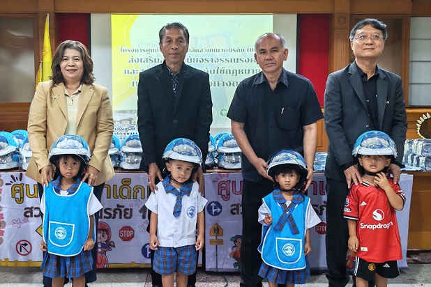 01_หมวก Mackcha นครศรีฯ
