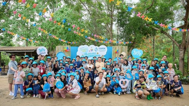 1. ภาพหลัก