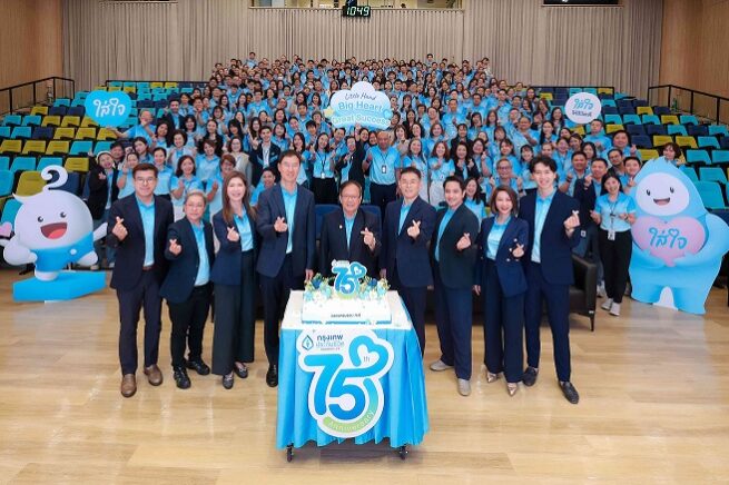 1. ภาพหลัก