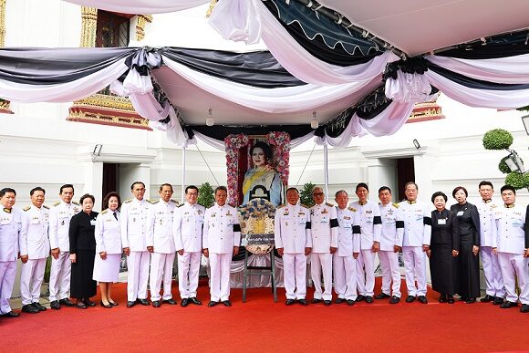 1.ทิพประกันชีวิตร่วม