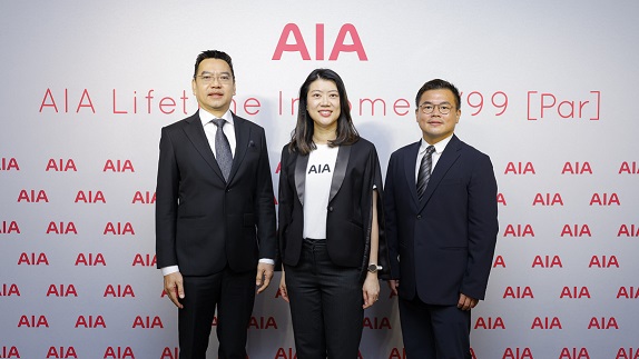AIA Lifetime Income (1)
