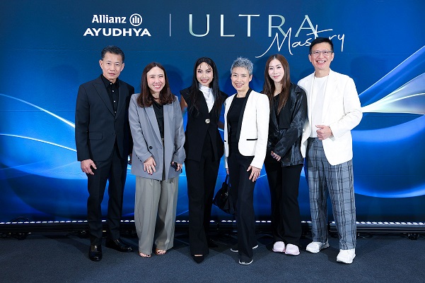 AZAY Ultra Mastery