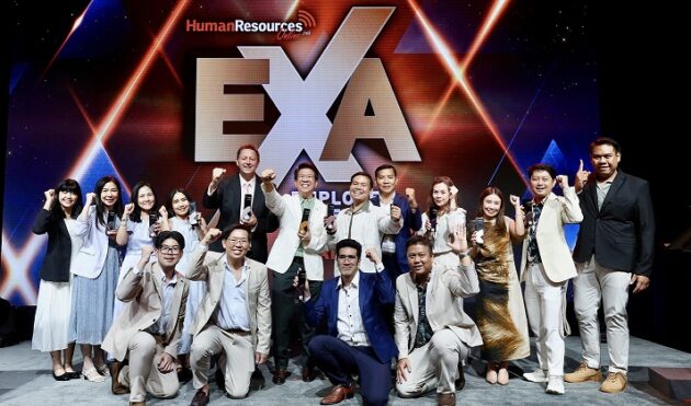 EXA Awards 2026-TGH (1)