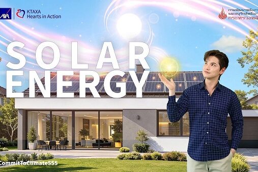 KTAXA_Solar Energy Game