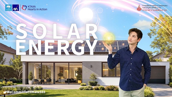 KTAXA_Solar Energy Game