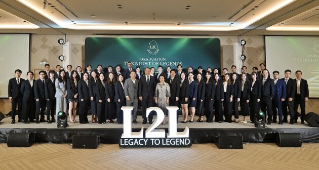 L2L The Night of Legends