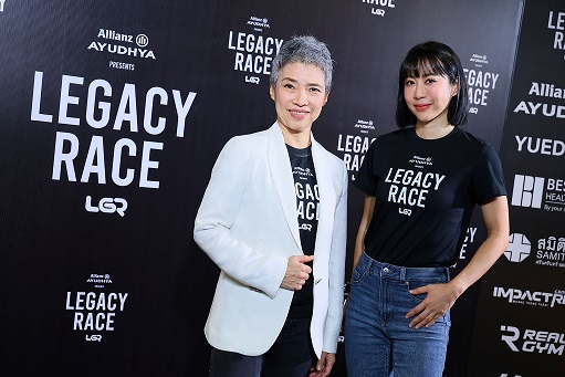 LEGACY RACE 01