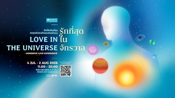 OCEAN LIFE LOVE IN THE UNIVERSE 1