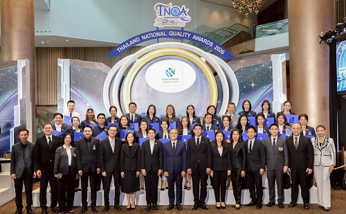 TMLTH_TNQA 2026