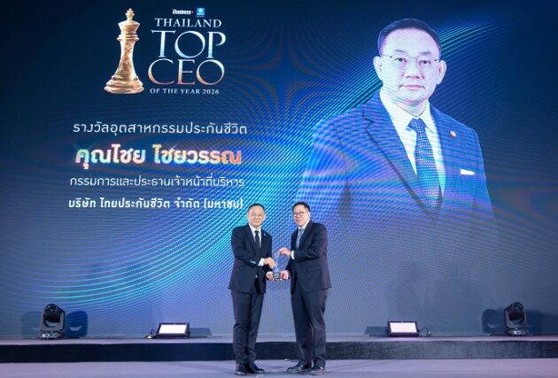 TOP CEO_001