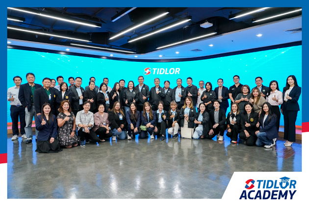Tidlor Academy ต้อนรับผู้นำจาก