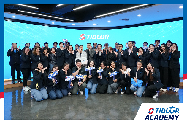 Tidlor Academy แชร์โมเดล Culture พร้อมเทคโนโลยี FinTech และ InsurTech ให้กับผู้นำวิทยาลัยการคอมพิวเตอร์ ม.ขอนแก่น