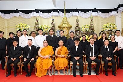 กรุงเทพประกันภัยร่วมเป็นเจ้าภาพพิธีบำ
