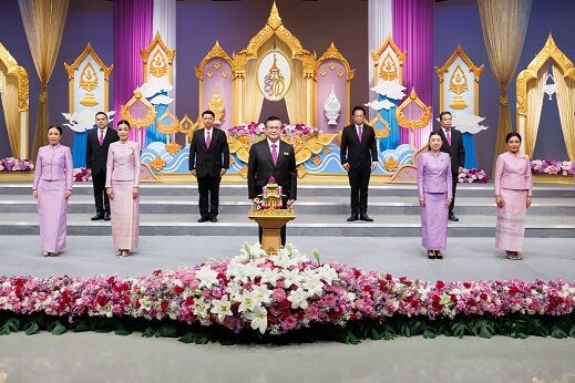 ถวายพระพรราชินี_ช่อง5