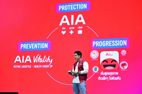 พลับ จุฑาภัทร_Head of Group Customer&Digital Marketing AIA_01