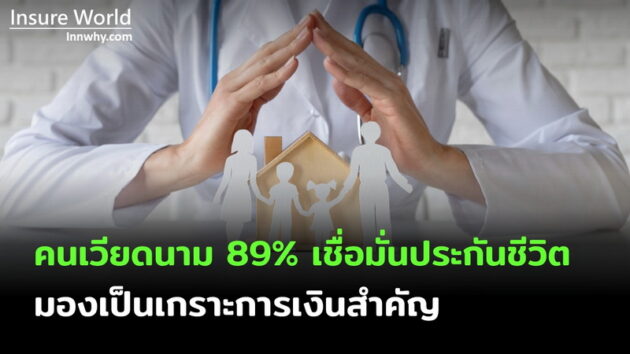 ภาพ 115_2569