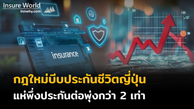 ภาพ 117_2569