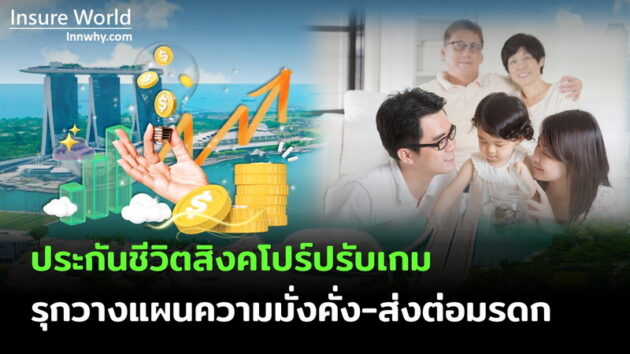 ภาพ 125_2569