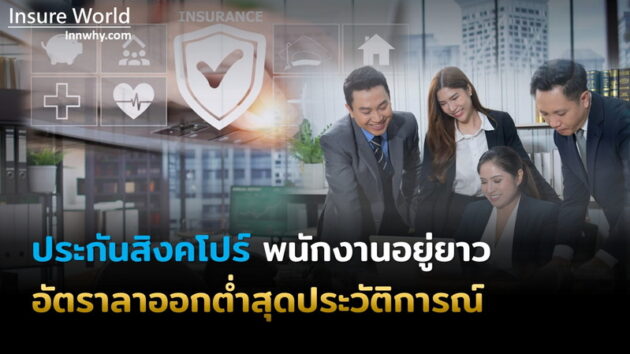 ภาพ 131_2569