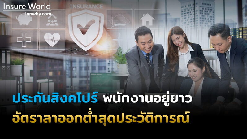 ภาพ 131_2569